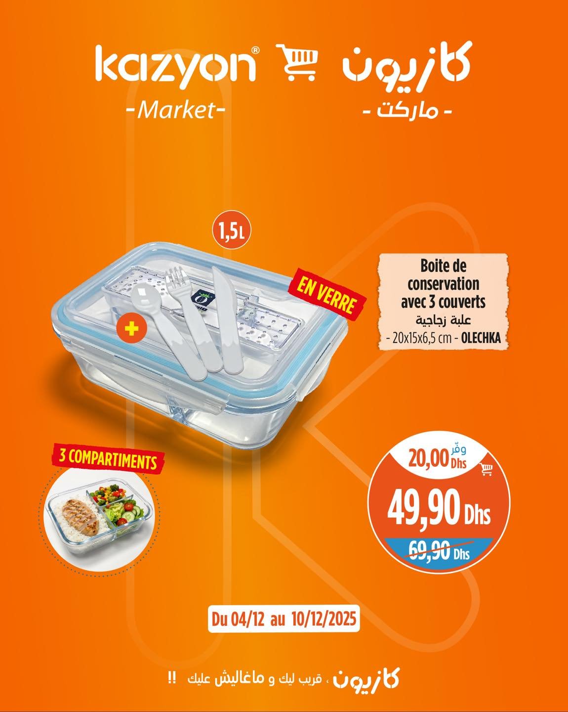 Catalogue Kazyon du 4 au 10 décembre 2025